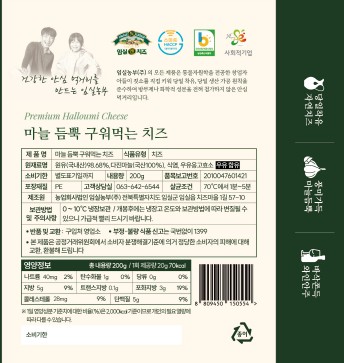화면 캡처 2025-09-16 135135.jpg